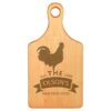 Dishware - Maple & Walnut Cutting Boards - Image 5