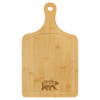 Dishware - Bamboo Serving Boards - Image 7